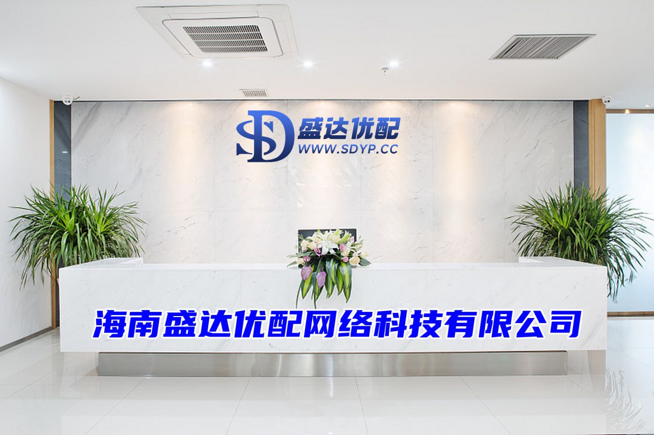 聚富配资-正规股票配资app-网上购买股票怎么开户-什么叫场外配资